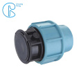 Plumbing Plastic PP Compression Pipe Fitting Elbow Tee Top Quality Factory Supply